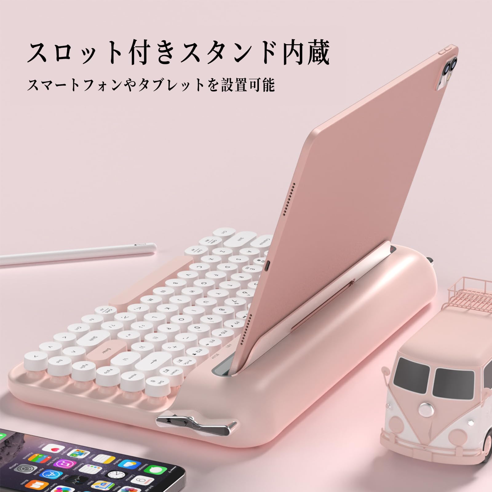 Amazon | OUSEITECH AF84オフィスキーボード タイプライター風 薄型